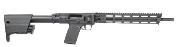 Smith & Wesson M&P FPC Semi-Automatic Rifle 5.7 x 28 16.25-Inch Threaded Barrel Black Finish
