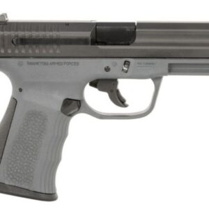 FMK Firearms FMK 9C1 G2 Semi-Automatic Pistol 9mm Black Finish